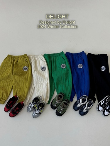 Dunk Quilted Pants