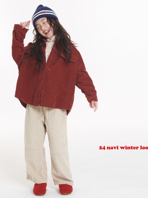 Milky Corduroy Pants