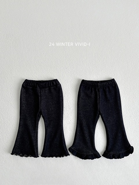 Mink Denim Bootcut Pants