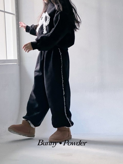 Anna Jogger Pants With Mom