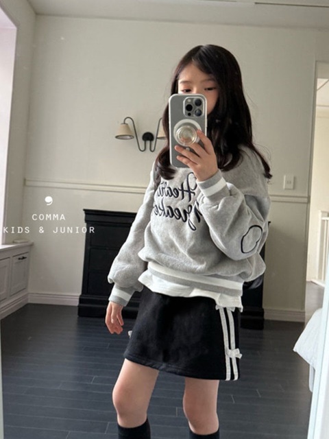 Two Line Skirt