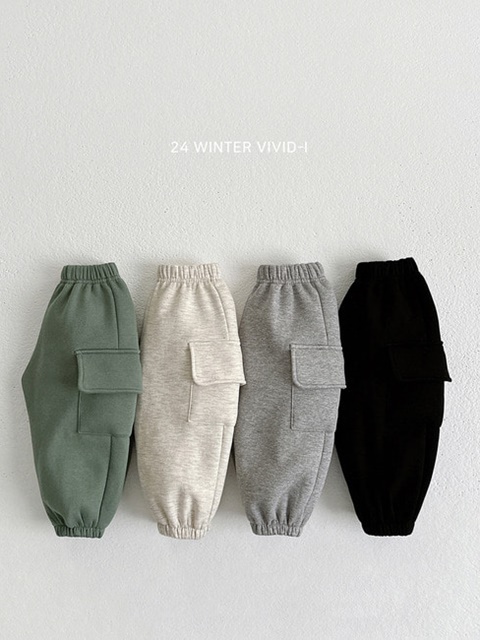 Cargo Jogger Pants