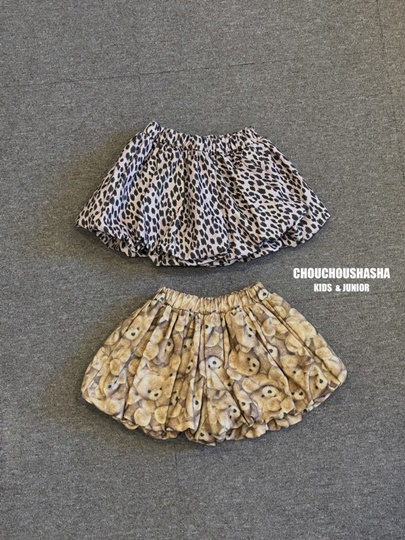 Mini Balloon Pants