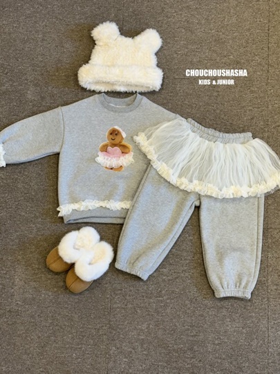 Chacha Jogger Pants
