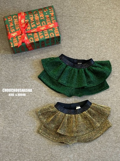 Bling Pearl Skirt