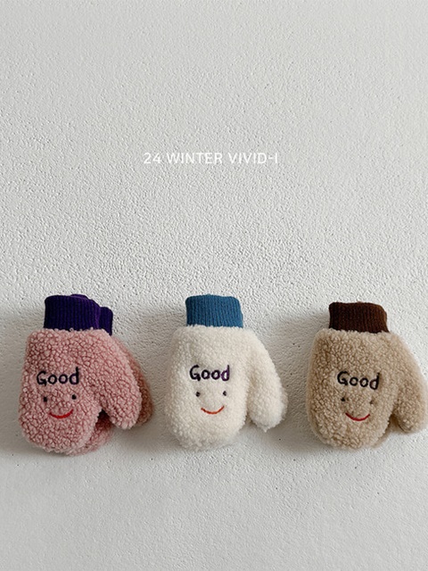 Good Mittens