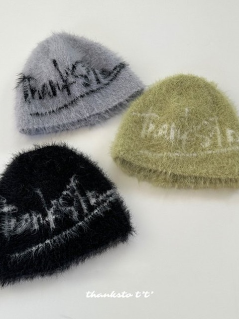 Thanks Beanie