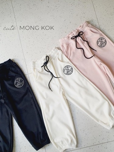 Mink Rib Pants