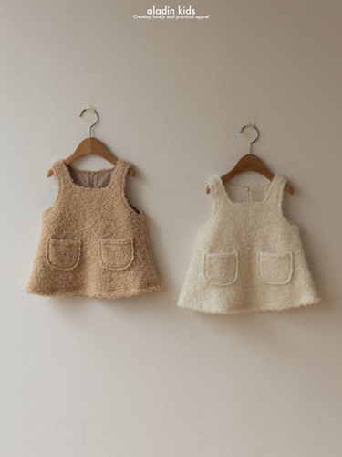 Echo Vest One-piece