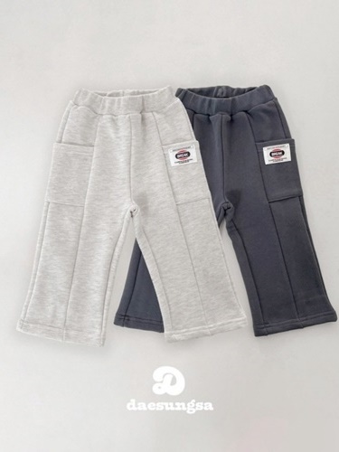 Pocket Jogger Pants