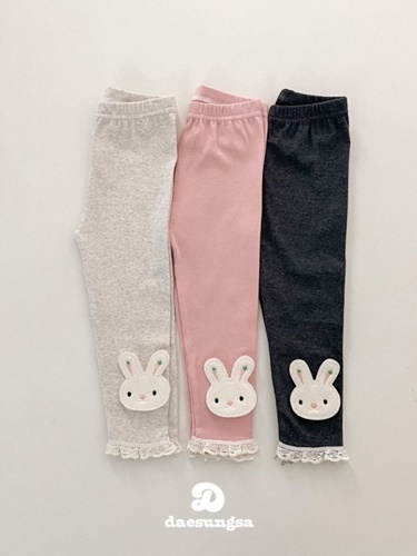 Rabbit Carrot Leggings