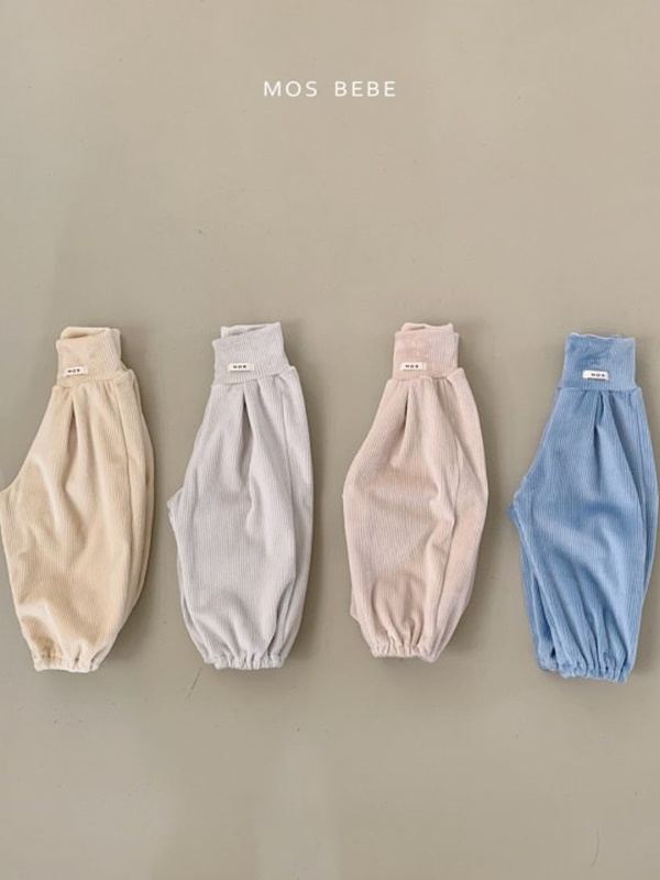 Aladin Pants