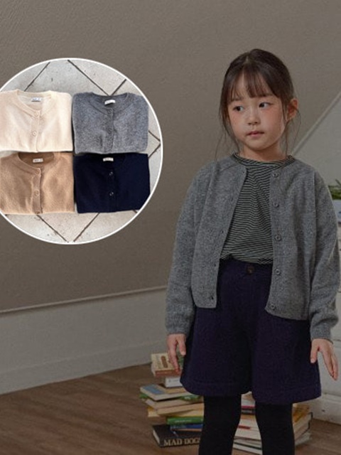 Wool Cardigan