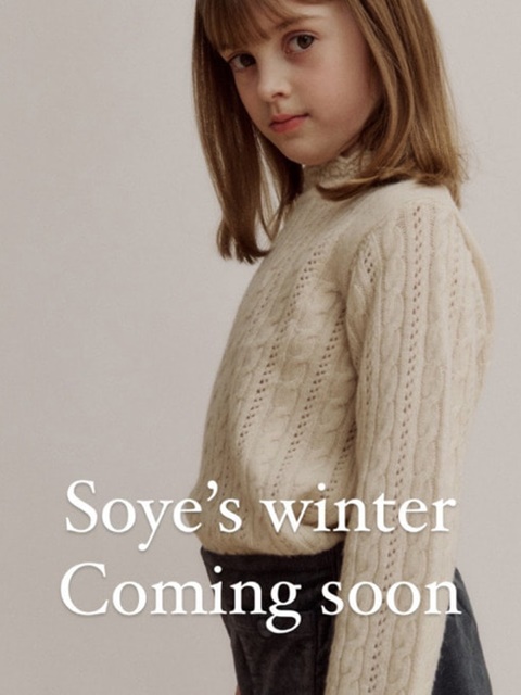 Ler Twisted Knit