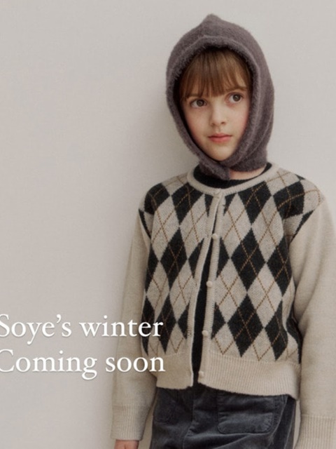 Wool Argyle Cardigan