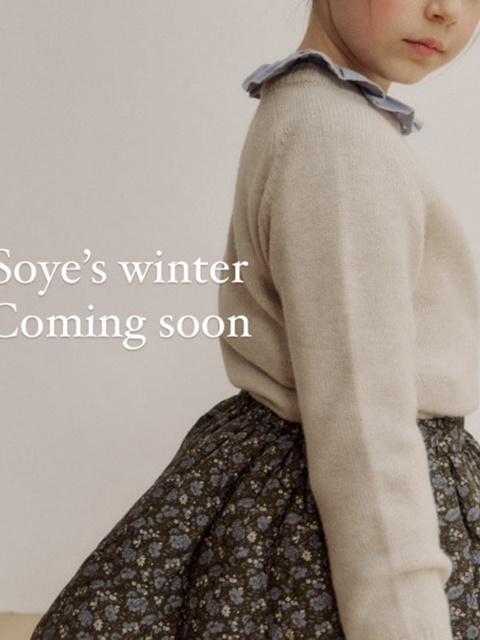 Wool Saddle Round Knit