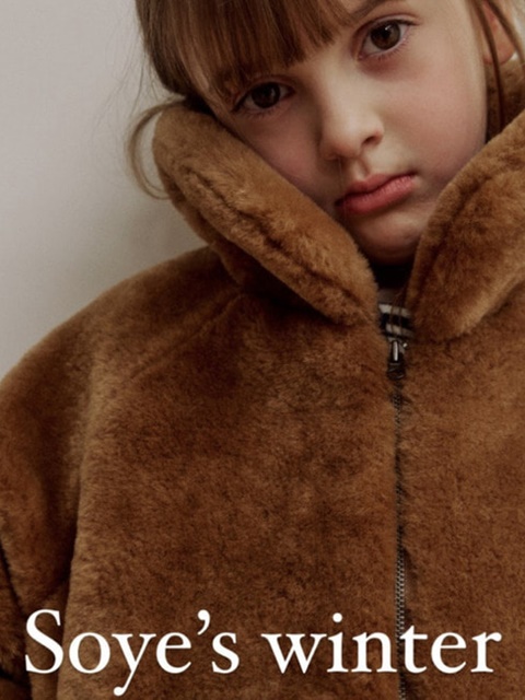 Winter Soft Jacket