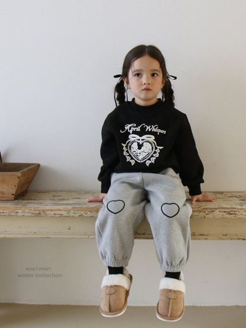 Heart Jogger Pants