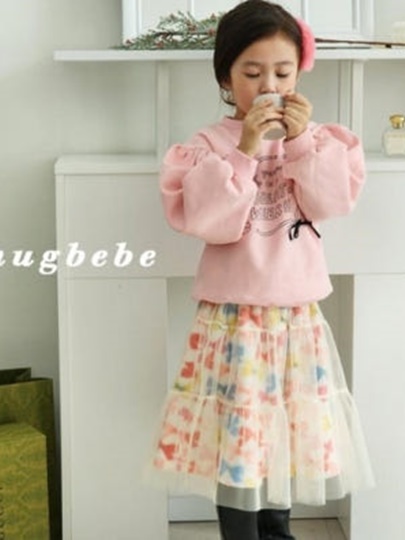 Shasha Ribbon Fleece Skirt