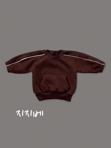 Baby Line Sweatshirts