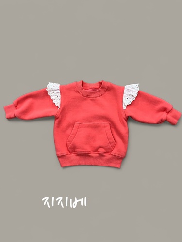 Lace Mom Sweatshirts
