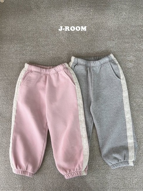 Lace Jogger Pants