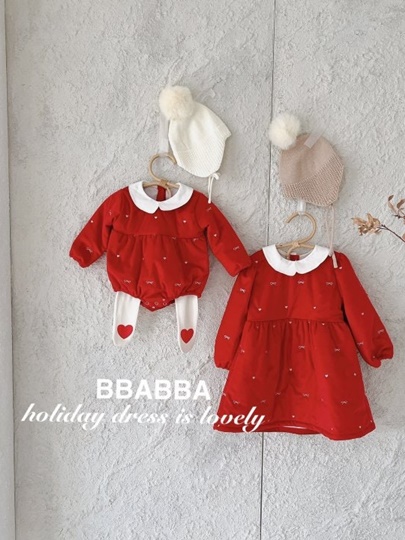 Holiday Embroidery Suit