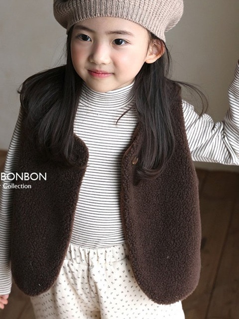 Cozy Vest