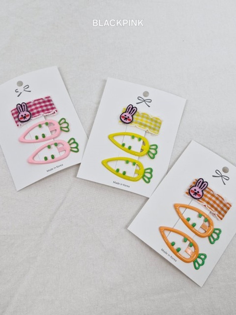 Carrot Mini Rabbit Set