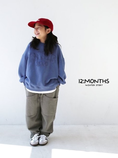 Big Pocket Pants