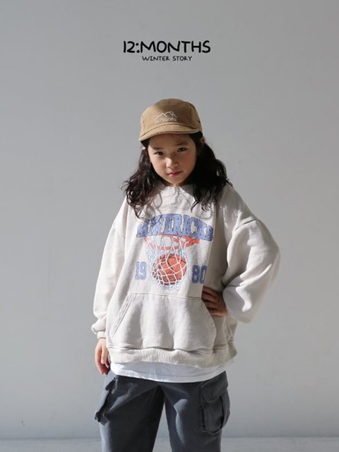 Basketball Sweatshirts with Mom