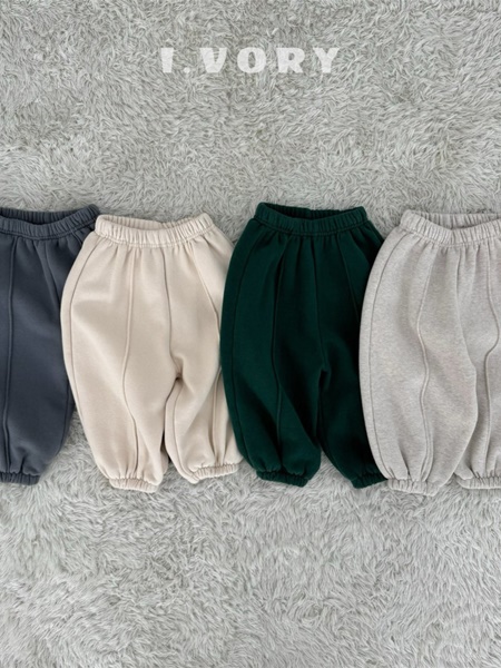 Warm Jogger Pants