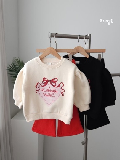 Love Winter Top Bottom Set
