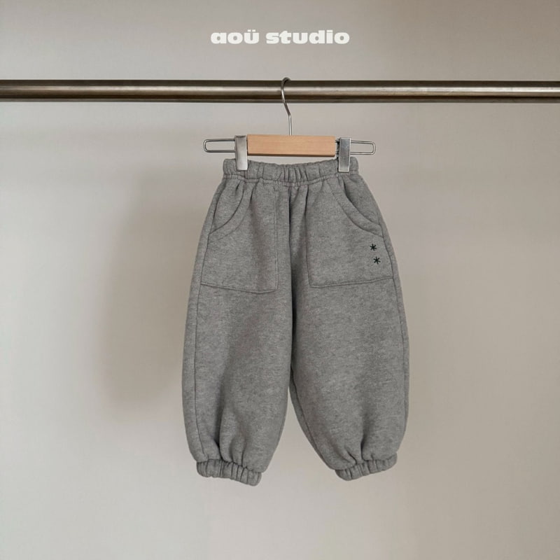 Aou Studio - Korean Baby Fashion - #babyboutique - Easy Jogger Pants - 2