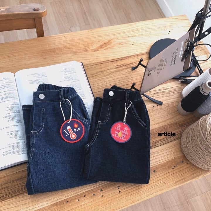 Article - Korean Children Fashion - #minifashionista - Veloa Denim Pants