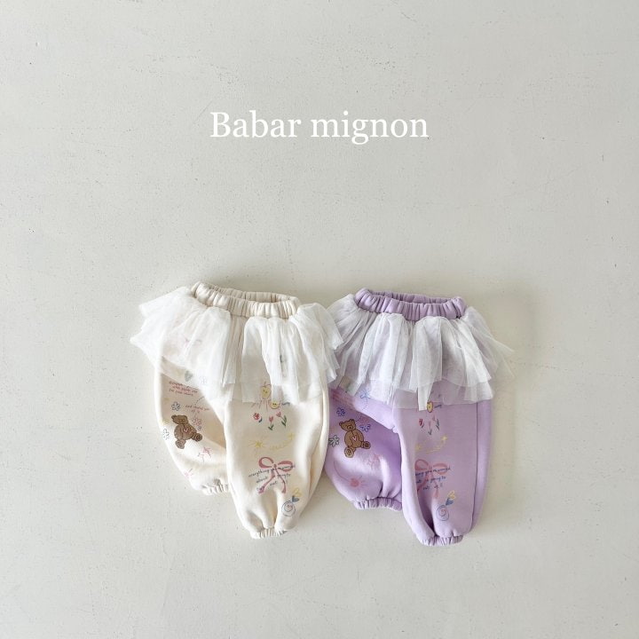 Babar Mignon - Korean Children Fashion - #discoveringself - Sketch Mesh Jogger Pants - 3