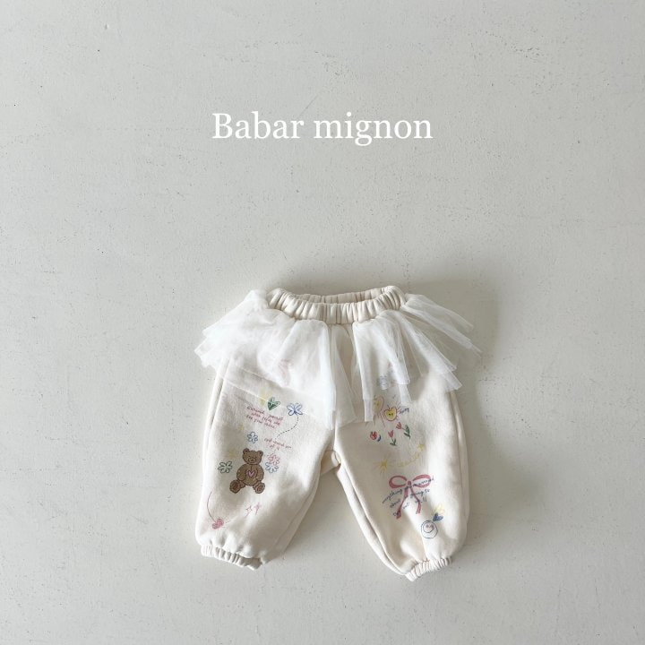 Babar Mignon - Korean Children Fashion - #minifashionista - Sketch Mesh Jogger Pants - 11