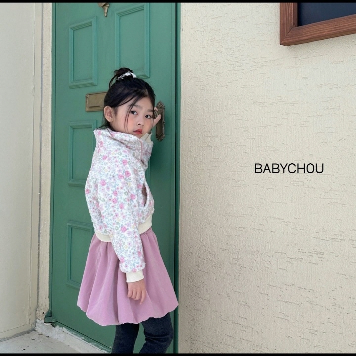 Babychou - Korean Children Fashion - #prettylittlegirls - Foaming Cardigan - 4