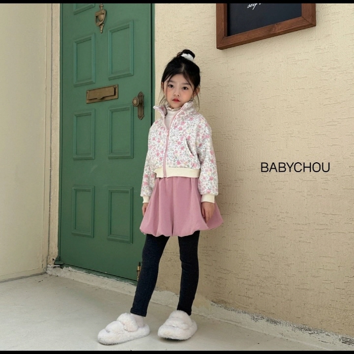 Babychou - Korean Children Fashion - #childofig - Foaming Cardigan - 5