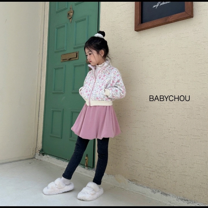 Babychou - Korean Children Fashion - #childrensboutique - Foaming Cardigan - 6