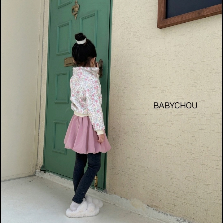 Babychou - Korean Children Fashion - #designkidswear - Foaming Cardigan - 7