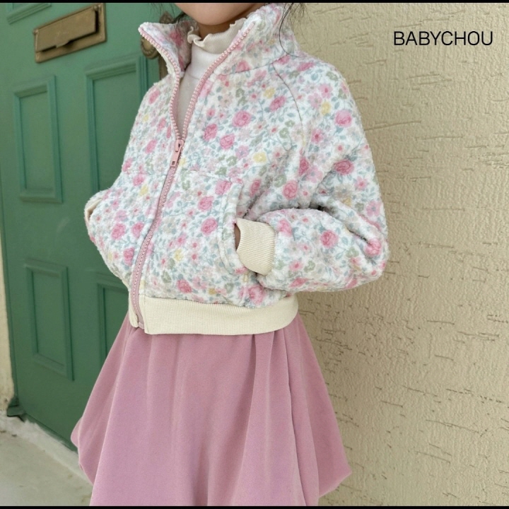 Babychou - Korean Children Fashion - #discoveringself - Foaming Cardigan - 8