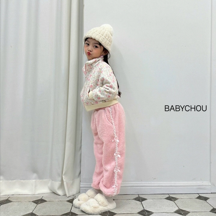 Babychou - Korean Children Fashion - #fashionkids - Foaming Cardigan - 9