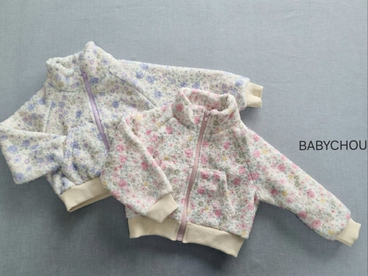 Babychou - Korean Children Fashion - #magicofchildhood - Foaming Cardigan