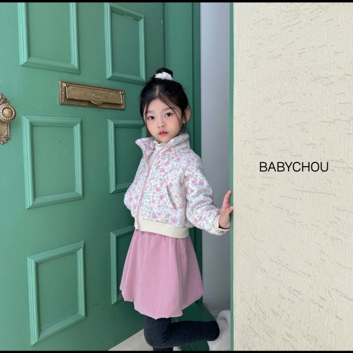 Babychou - Korean Children Fashion - #prettylittlegirls - Foaming Cardigan - 3