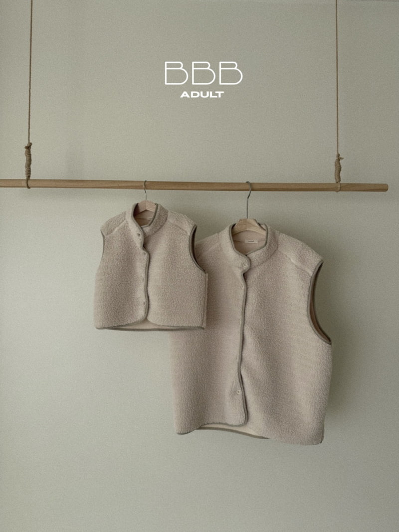 Bella Bambina - Korean Children Fashion - #kidsshorts - Adult Hash Dumble Vest - 12