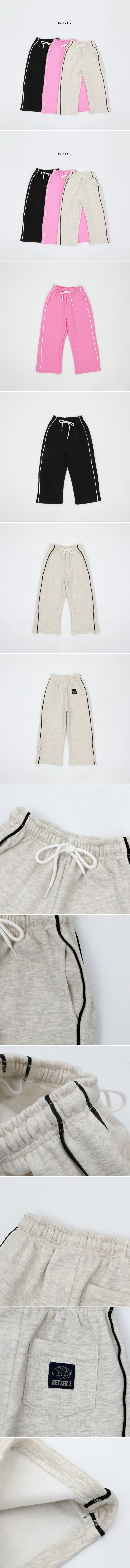Better j - Korean Children Fashion - #Kfashion4kids - Piping Pants