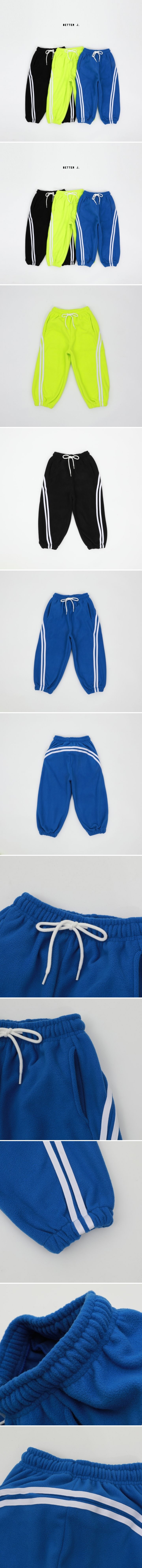 Better j - Korean Children Fashion - #kidzfashiontrend - Engine Pants