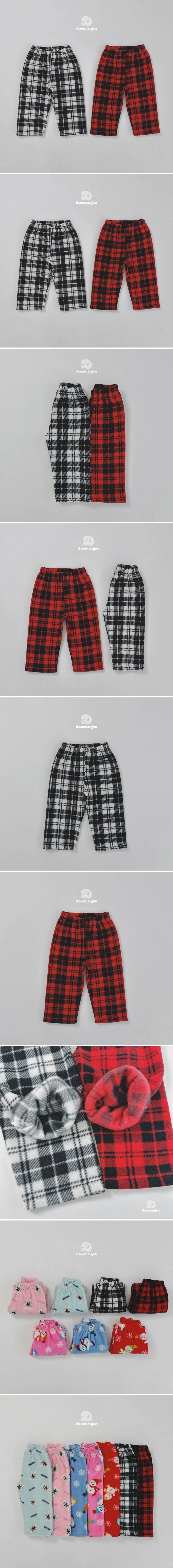 Dae Sung Sa - Korean Children Fashion - #discoveringself - Check Fleece Sleeping Pants - 2