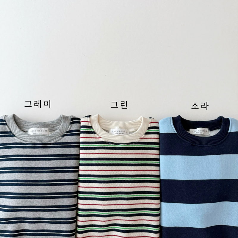 Daily Bebe - Korean Children Fashion - #childofig - Multi Stripe Sweatshirts - 11